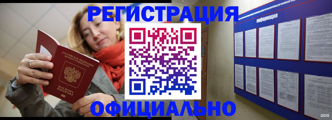 форма 3 в Кропоткине